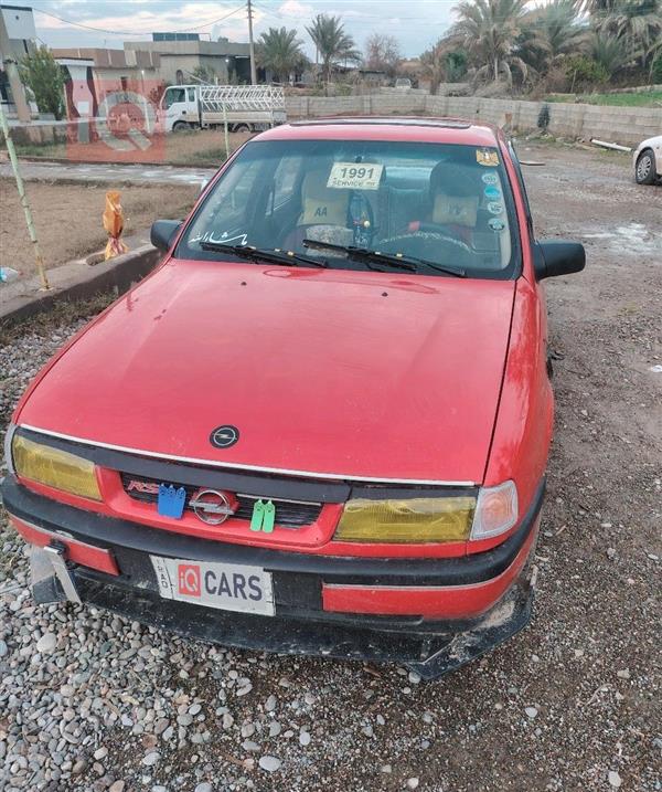 ئۆپڵ ڤێکترا 1991  بۆ فرۆشتن لە عێراق - حەویجە